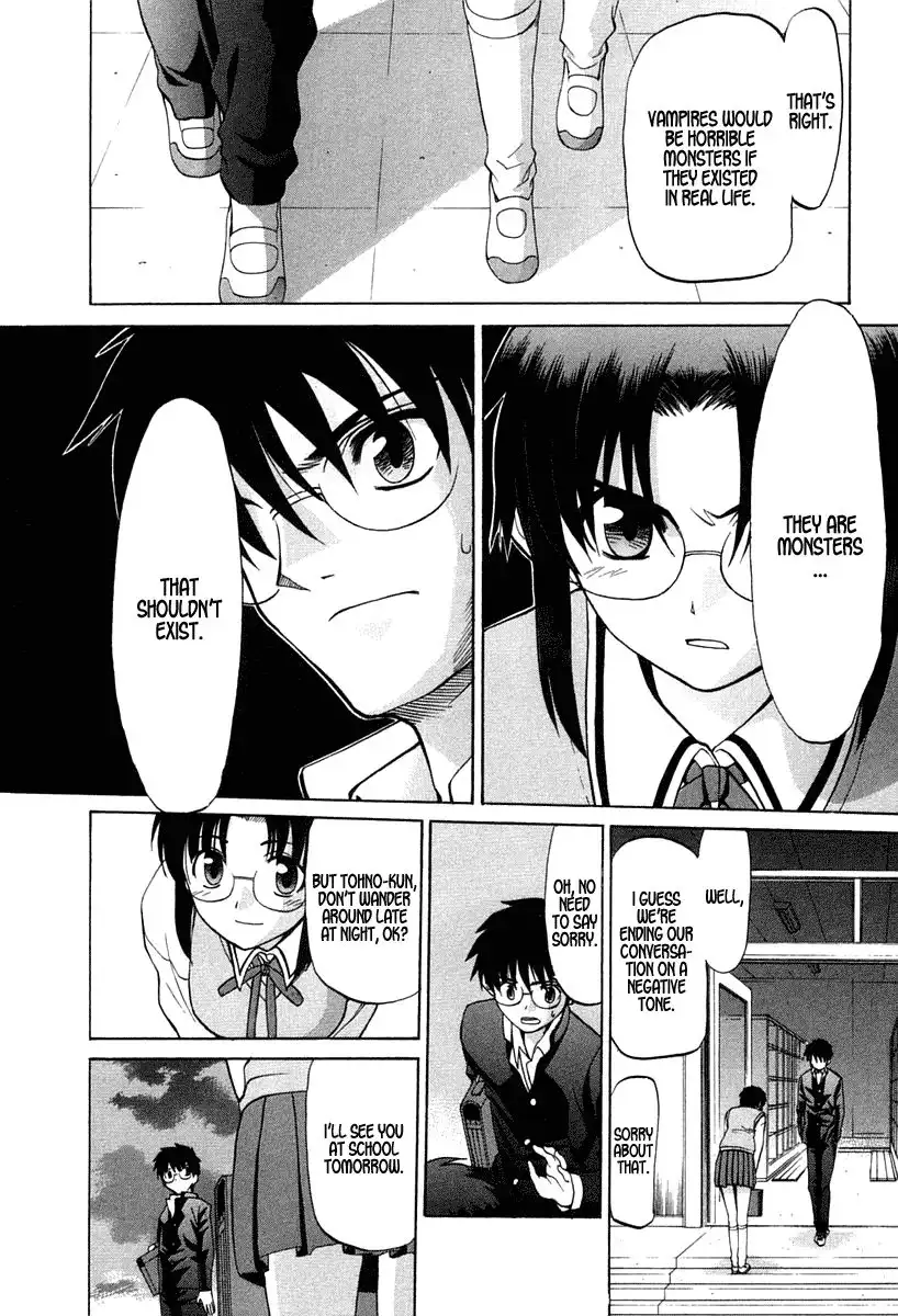 Shingetsutan Tsukihime Chapter 17 16